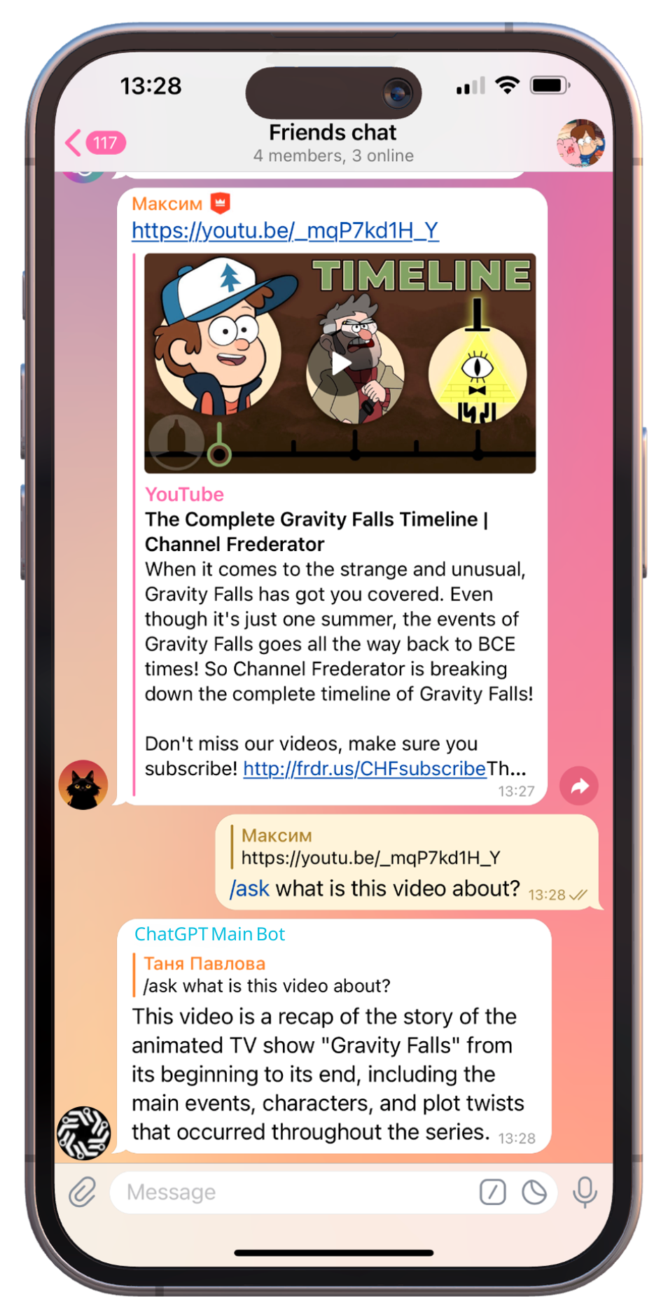 Мокап телефона с ChatGPTMainBot ботом